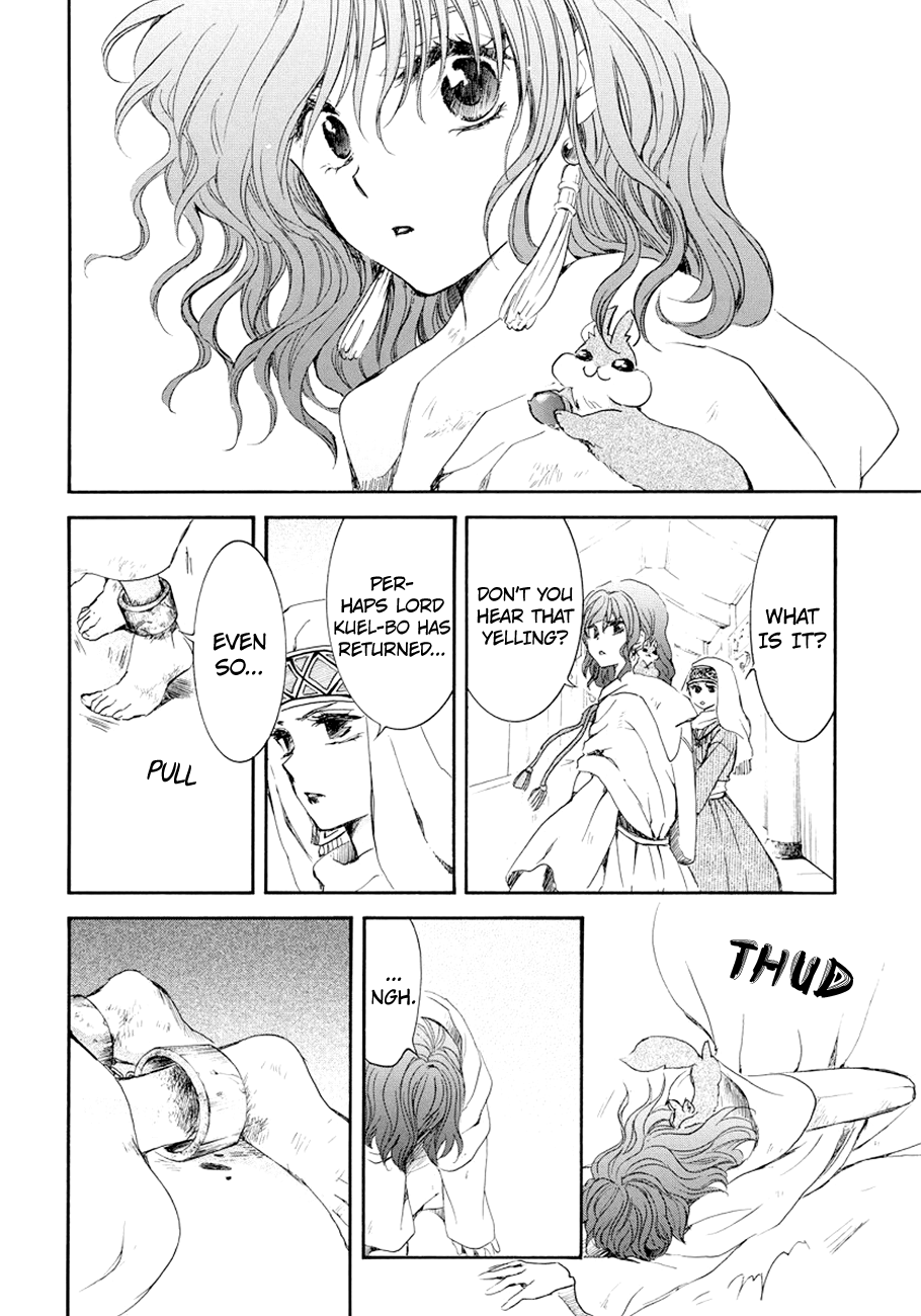 Akatsuki No Yona Chapter 173 image 18